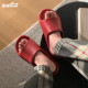 男女eva防臭居家防滑抗菌情侣夏季 细细条 本命年红色拖鞋 浴室凉拖