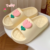 细细条 ins 居家室内踩屎感防滑软底可爱奶黄凉拖鞋 EVA拖鞋 女夏季
