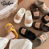 软萌大熊头洞洞鞋 夏季 女 学生外穿防滑百搭可爱包头凉拖鞋 细细条