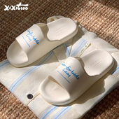 轻便防滑防臭浴室洗澡凉拖 男女士夏季 细细条 简约日韩系居家拖鞋