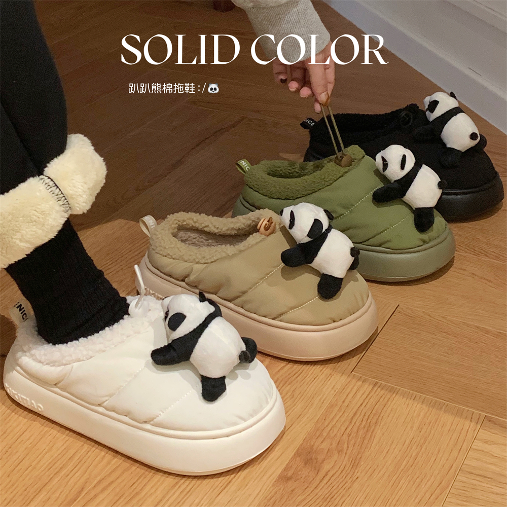 细细条趣味趴趴熊猫居家棉拖鞋