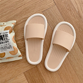 女夏时尚 细细条 室内居家用浴室洗澡防滑拖鞋 撞色ins潮情侣凉拖男