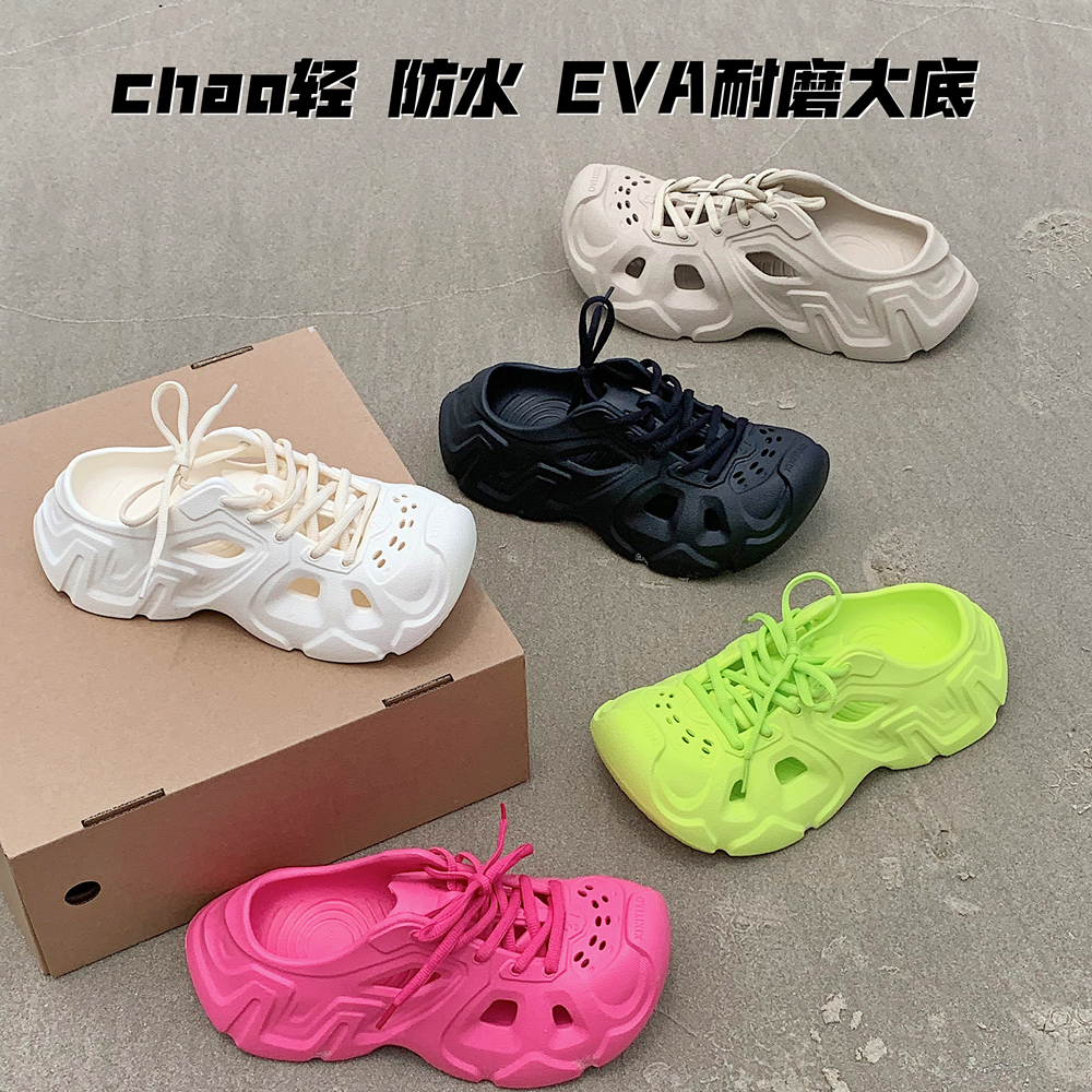 细细条ins情侣防滑一脚蹬凉拖鞋