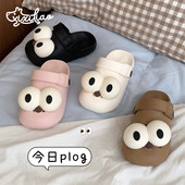 夏 休闲eva软底男童女童亲子洞洞鞋 细细条 呆萌大眼睛儿童包头拖鞋