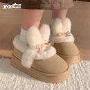 细细条 厚底雪地靴女冬保暖百搭网红外穿可爱软萌兔耳朵棉鞋短靴