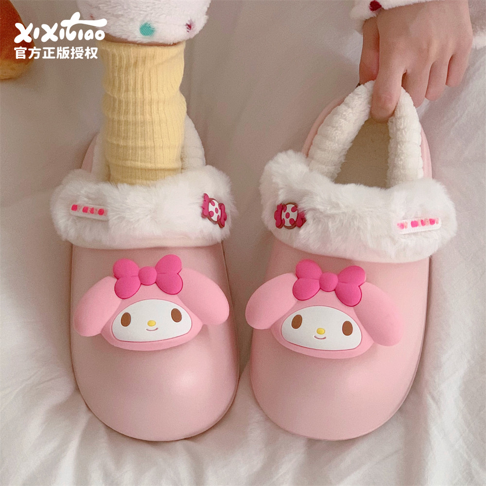 细细条三丽鸥美乐蒂防水月子鞋