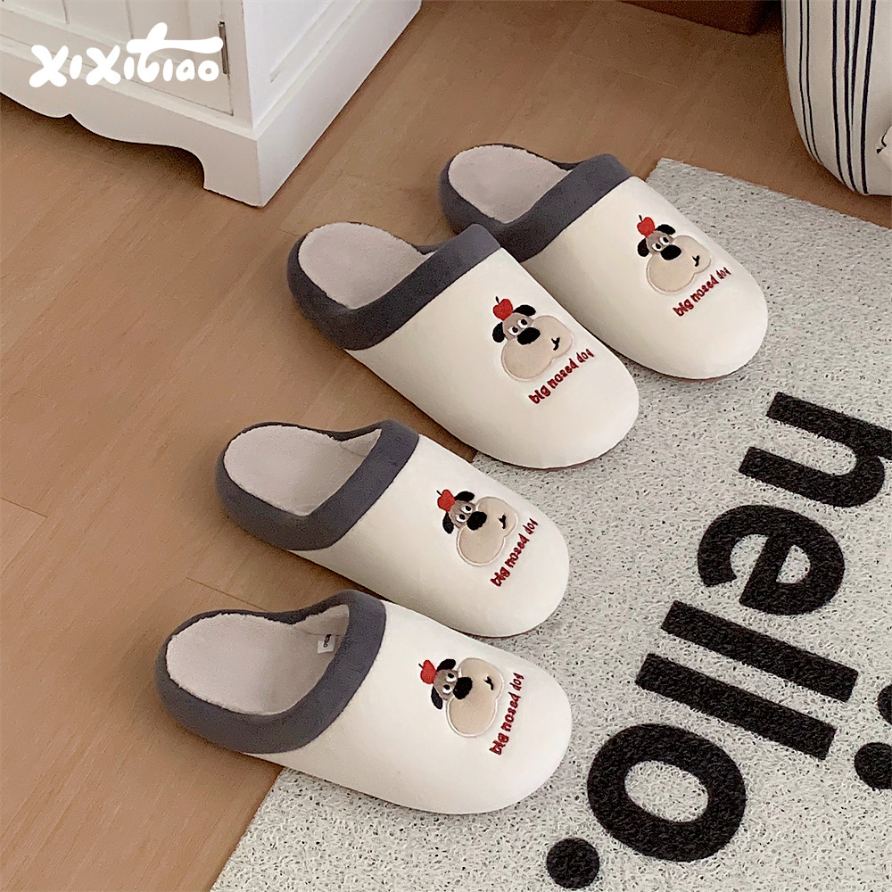细细条 情侣居家鞋秋冬平底防滑趣味可爱日系男女刺绣小狗棉拖鞋,居家布艺,居家棉拖/棉鞋,淘宝优惠券,粉丝福利购,淘宝优惠卷