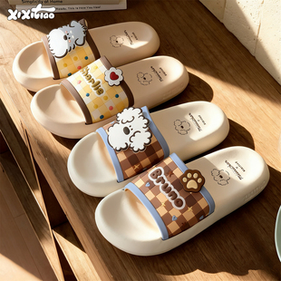 细细条 正版miiiiichan联名网红凉拖女夏学生室内外防滑可爱拖鞋