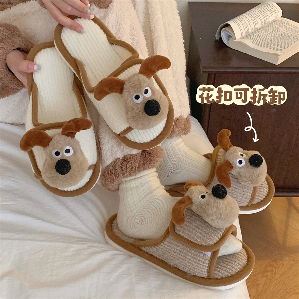 细细条可爱狗狗防滑一字棉拖鞋