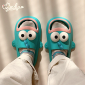 细细条 男女夏室内防滑亲子浴室洗澡凉拖 趣味ins大眼睛小丑鱼拖鞋