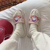 夏 学生宿舍居家用防滑外穿凉拖鞋 细细条 ins风可爱卡通少女心拖鞋