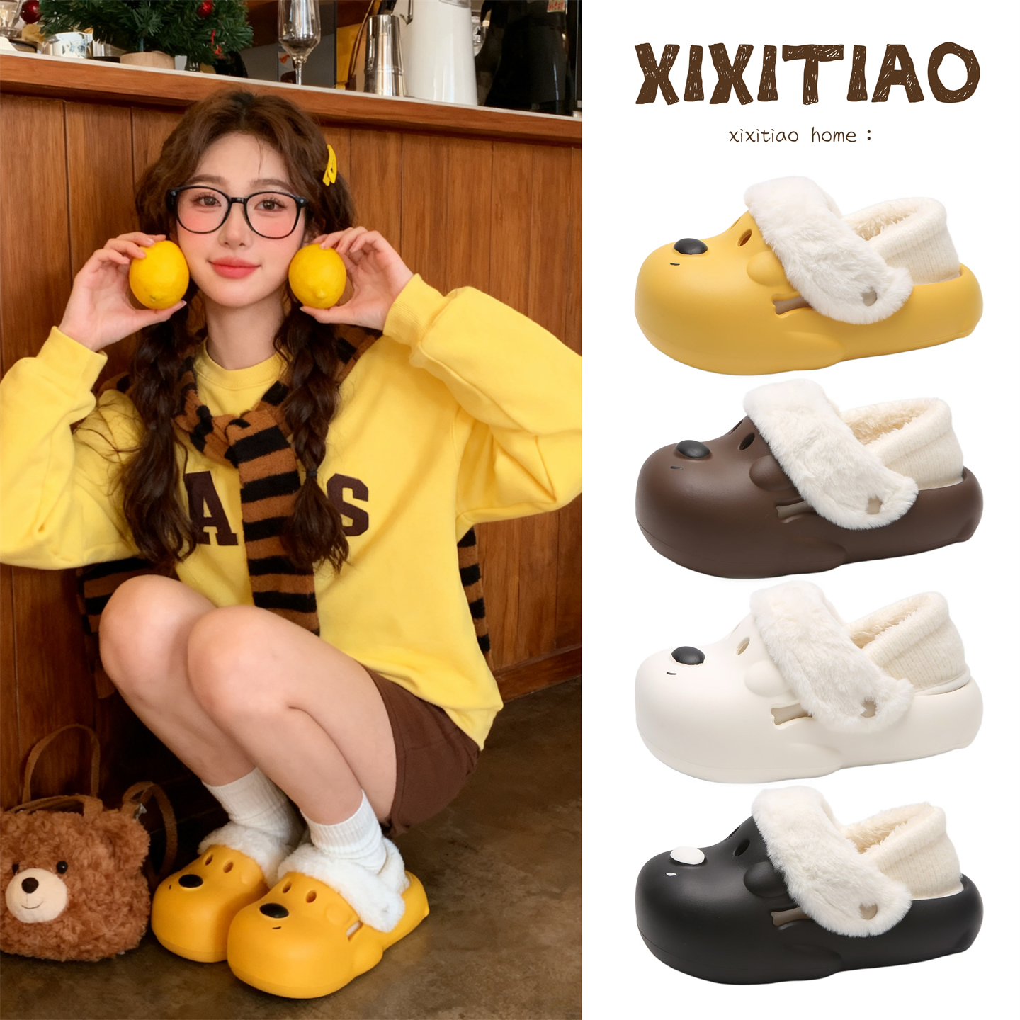 细细条防水防污厚底棉拖鞋女