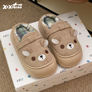 加绒勃肯鞋 可爱小熊防滑厚底冬季 日系外穿家用保暖棉拖鞋 细细条