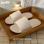 男女 居家简约格纹情侣凉拖轻便防滑防臭抗菌夏eva拖鞋 细细条 日式