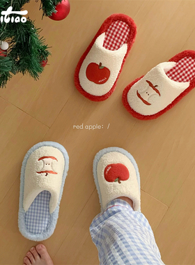 细细条 可爱红苹果棉拖鞋女冬季少女心毛毛鞋居家地板防滑月子鞋