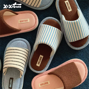 细细条 日系撞色条纹一字棉拖鞋男女棉麻居家防滑秋冬情侣地板鞋