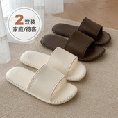 2双装 情侣凉拖鞋 夏季 细细条 简约高级感室内防滑待客平底拖鞋 男女