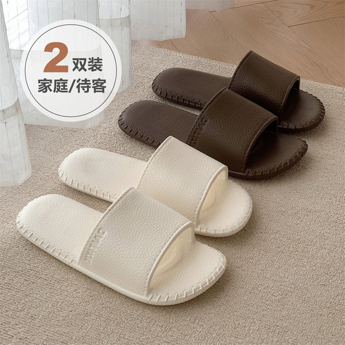 细细条简约高级感情侣居家拖鞋