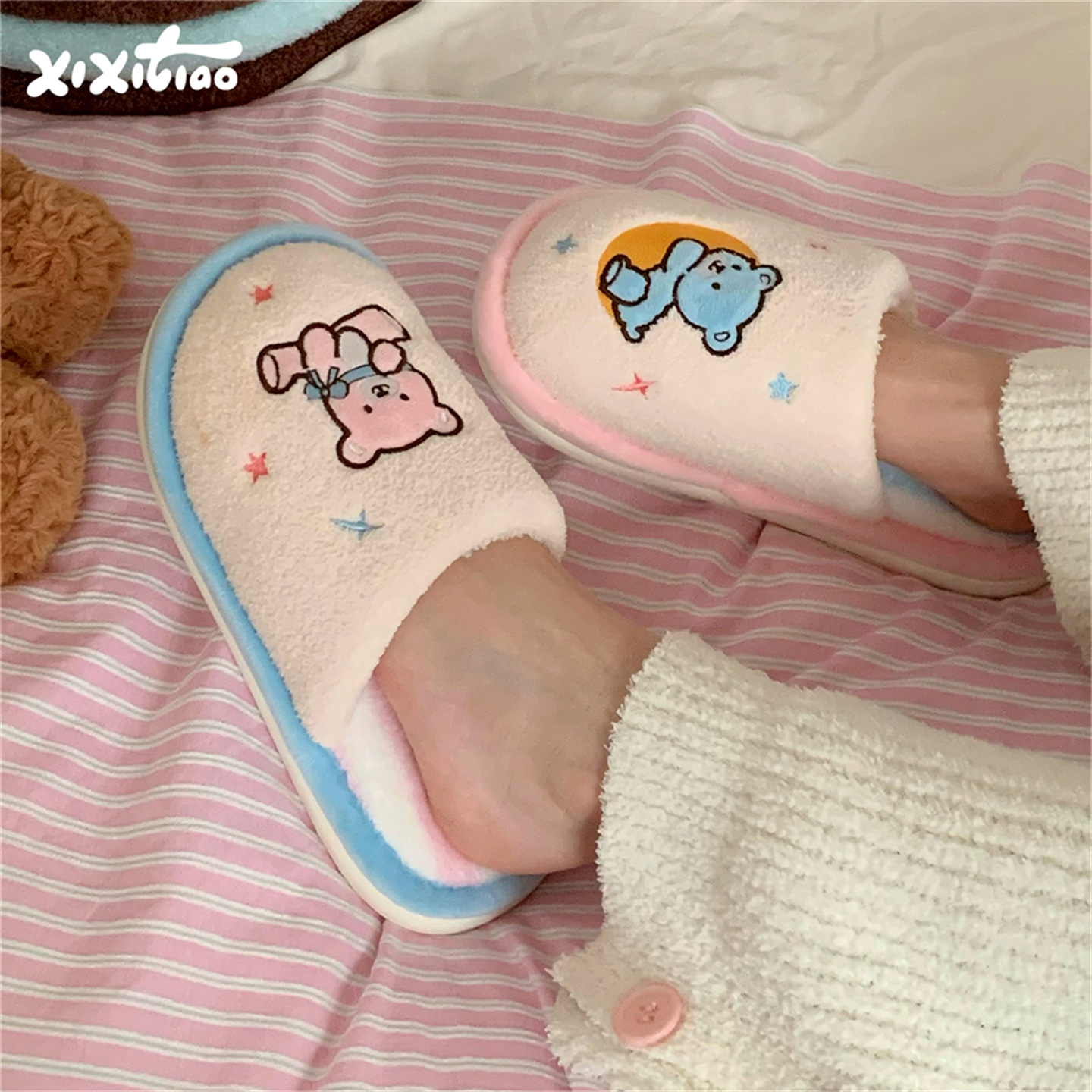 细细条时尚居家撞色毛毛鞋