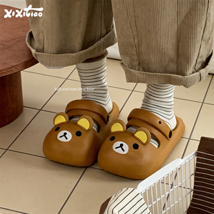 细细条 厚底海边度假沙滩女凉拖鞋软萌小熊玛丽珍防撞包头洞洞鞋