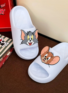 情侣ins正版猫和老鼠一字拖鞋夏防滑室内外汤姆猫杰利鼠凉拖男女
