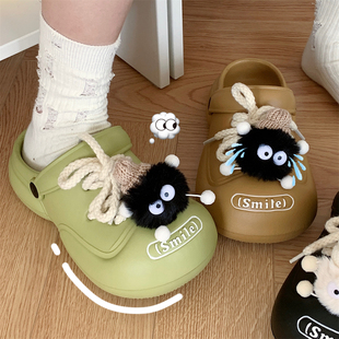 细细条 夏 ins潮男女包头凉拖防滑软底可爱毛绒黑白煤球情侣洞洞鞋