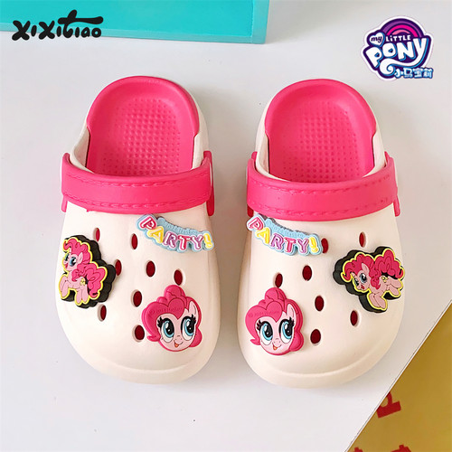 细细条小马宝莉碧琪儿童洞洞鞋