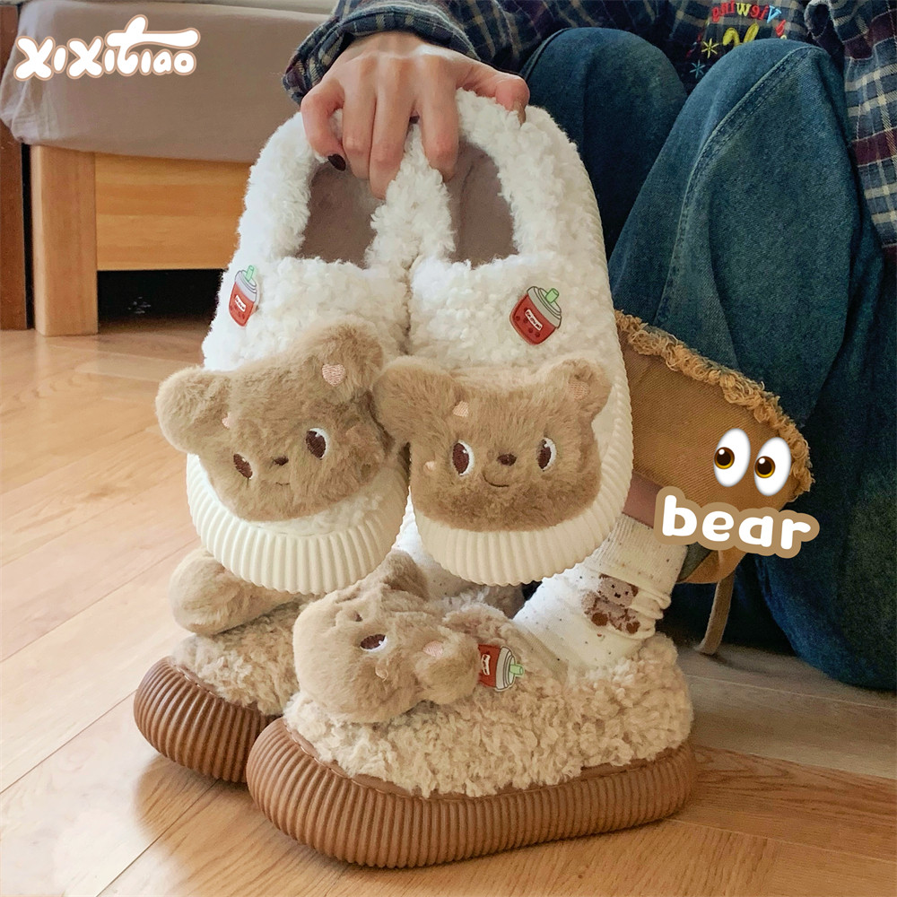 细细条学生舒适小熊面包鞋外穿