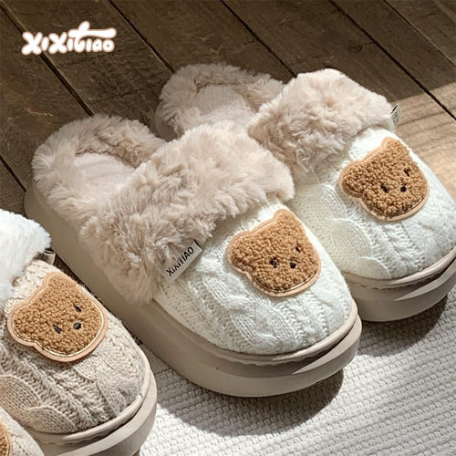 细细条ins可爱小熊厚底棉拖鞋