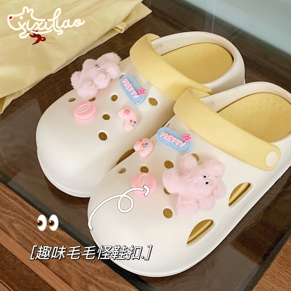 细细条可爱毛绒小兔鞋子装饰品