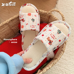 细细条 ins趣味小狗圣诞树亚麻拖鞋 女四季 通用居家吸汗棉麻地板鞋