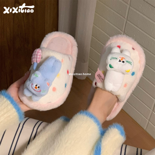 细细条 包头毛毛鞋 女冬趣味小猫舒适保暖棉拖鞋 室内地板防滑个性