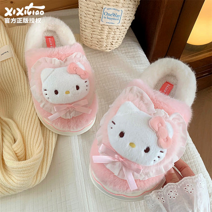 细细条 hellokitty棉拖鞋三丽鸥可爱少女心居家蝴蝶结毛毛鞋女冬