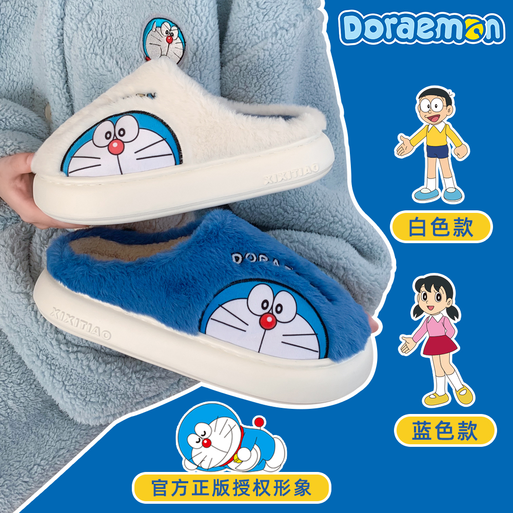 细细条冬季情侣时尚居家棉拖鞋