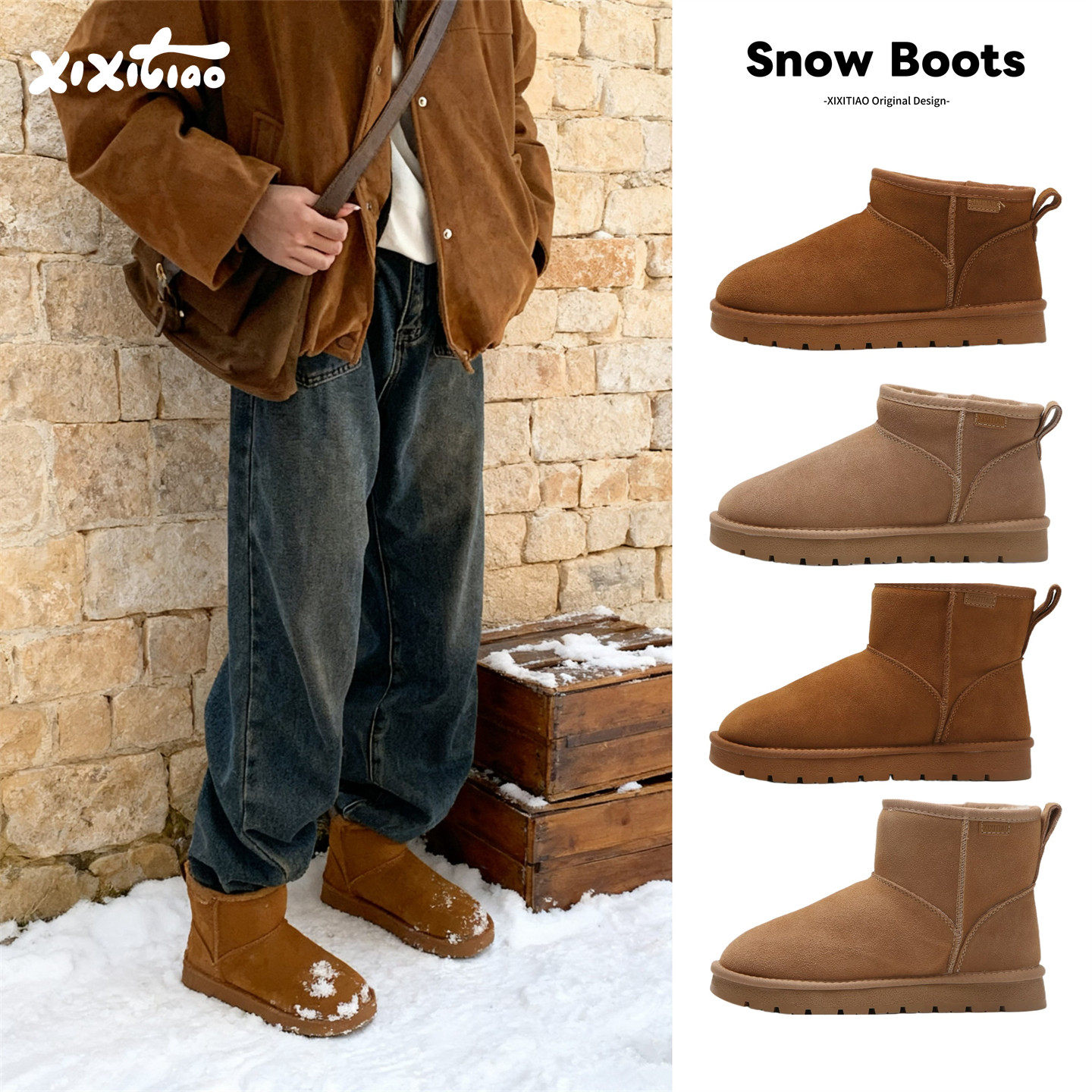 细细条 复古加绒加厚东北棉靴女保暖冬季户外防滑时尚牛皮雪地靴,女鞋,时尚雪地靴,淘宝优惠券,粉丝福利购,淘宝优惠卷