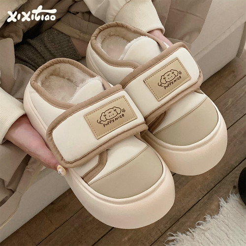 细细条可爱小狗魔术贴休闲板鞋