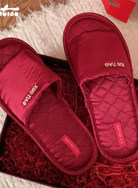 细细条 红色绸面拖鞋男女轻便防滑四季通用喜庆居家情侣棉麻拖鞋