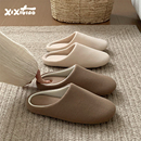 通用居家棉拖鞋 细细条 男女情侣四季 静音软底地板鞋 月子 简约日式