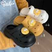 百搭外穿儿童洞洞鞋 凉拖鞋 日系可爱芝士奶酪男童女童夏季 细细条