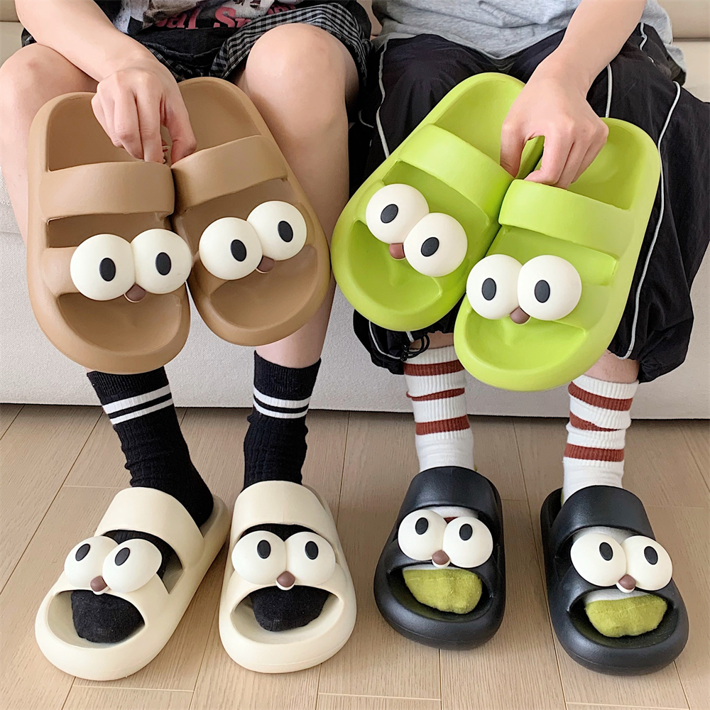 细细条搞怪可爱大眼睛情侣拖鞋