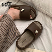 正版 掌门狗拖鞋 男女夏季 细细条 居家外穿防滑趣味拼色情侣凉拖鞋