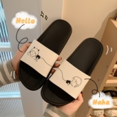 女夏居家用室内情侣洗澡浴室防滑凉拖男 可爱卡通拖鞋 细细条 韩版
