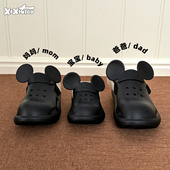 迪士尼可爱米奇男童女童防滑洞洞鞋 正版 夏 亲子沙滩半拖鞋 细细条