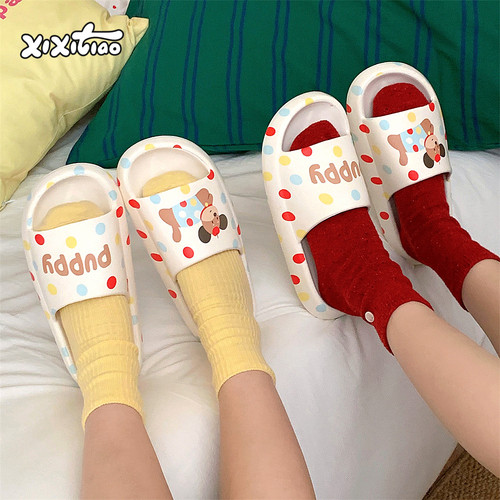 细细条EVA防滑彩点小狗凉拖鞋