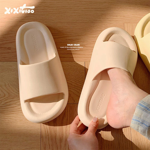 细细条防臭防滑浴室洗澡情侣拖鞋