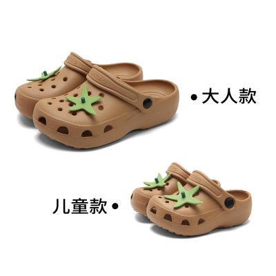 细细条 可爱番茄儿童凉拖男童女童夏户外足弓支撑防滑亲子洞洞鞋 — 5