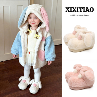细细条 儿童软萌毛毛靴子冬可爱小兔耳朵女童外穿防滑亲子雪地靴