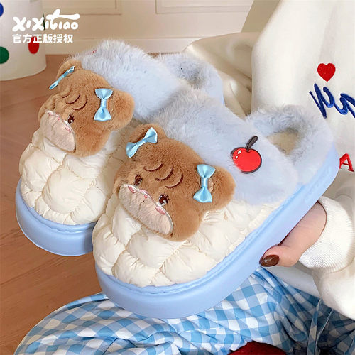 细细条mikko联名软萌小熊棉拖鞋