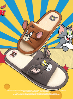 ins正版猫和老鼠空调房拖鞋情侣男女汤姆猫杰利鼠四季通用棉麻鞋