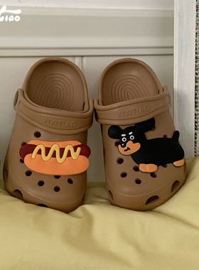 细细条 男童女童足弓洞洞鞋夏趣味狗狗儿童亲子拿铁色eva沙滩凉拖